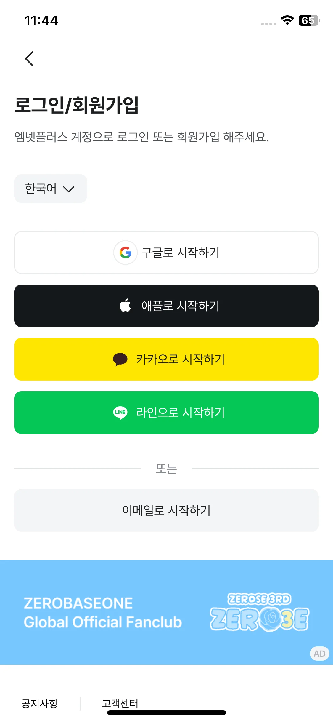 Test Image 1